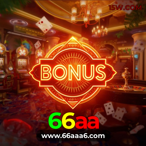 Bônus no 66aa: oportunidades por tempo limitado e extras exclusivos